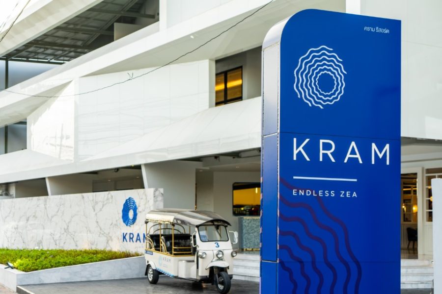 โรงแรมคราม พัทยา (Kram Pattaya)