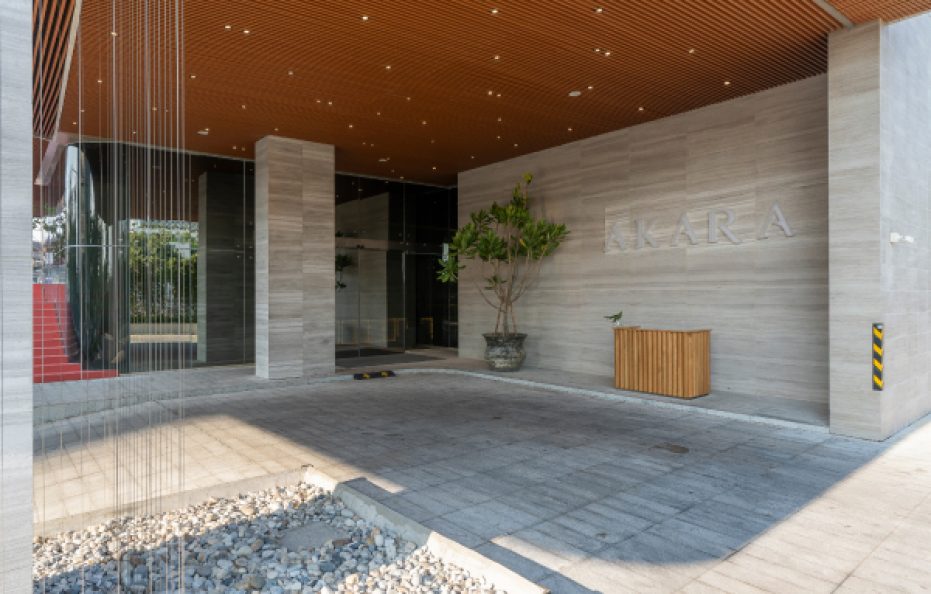 โรงแรมอครา พัทยา (Akara Hotel Pattaya)