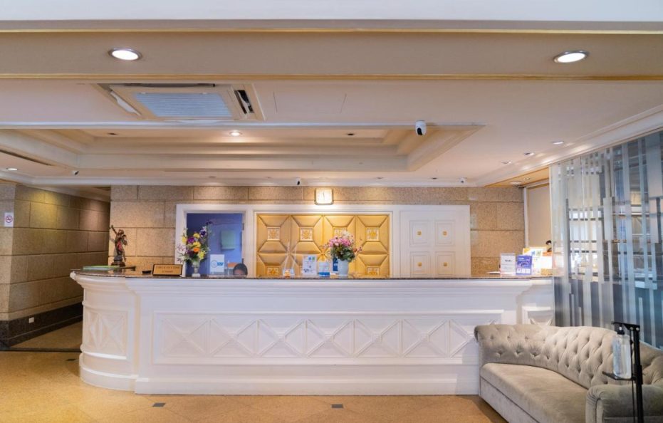 โรงแรม ฟอรั่ม พาร์ค (Forum Park Hotel)