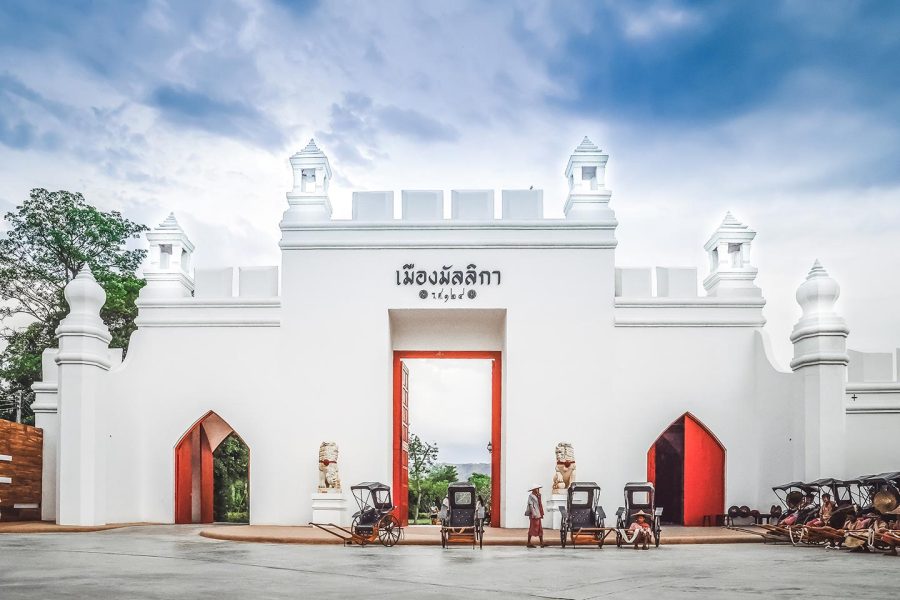 เมืองมัลลิกา ร.ศ. ๑๒๔