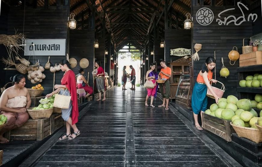 เมืองมัลลิกา ร.ศ. ๑๒๔