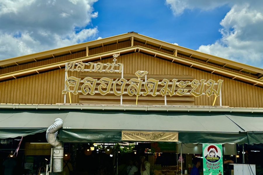 [HAFT DAY] พระบรมมหาราชวัง & วัดพระแก้ว & ตลาดน้ำคลองลัดมะยม & ไอคอนสยาม