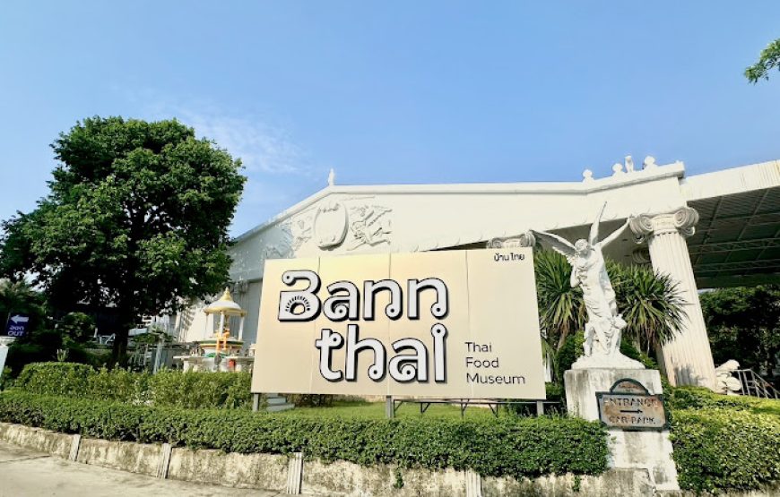 Bann Thai Food Museum