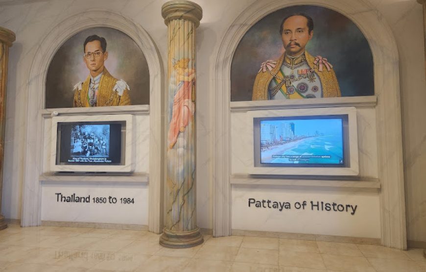 Bann Thai Food Museum