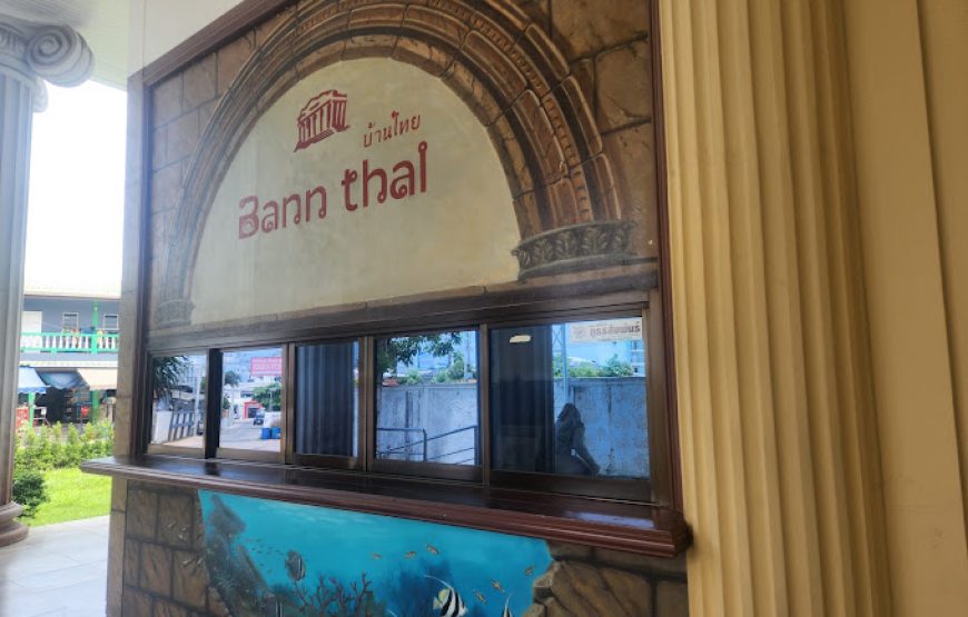 Bann Thai Food Museum