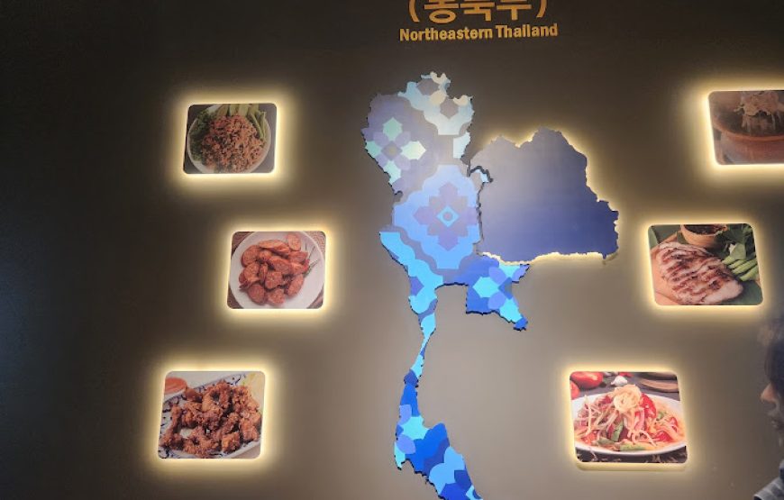 Bann Thai Food Museum