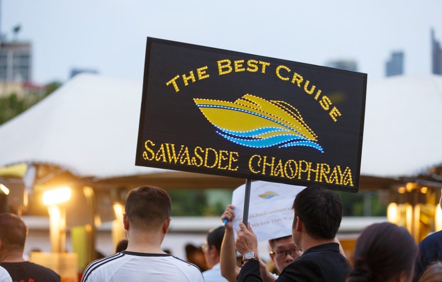 Sawasdee Chaophraya