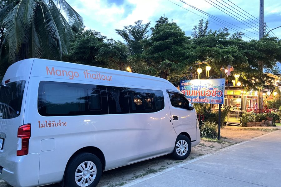 Van Bangkok