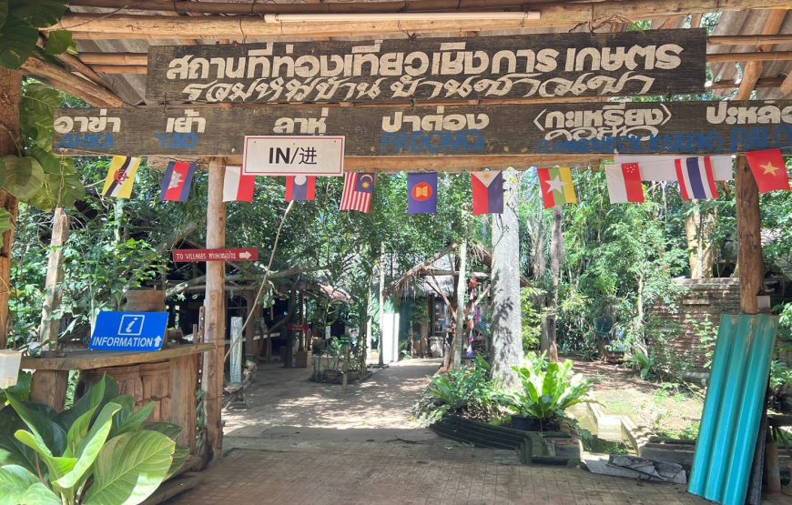 [เชียงราย] หมู่บ้านกะเหรี่ยง5ชนเผ่า 270