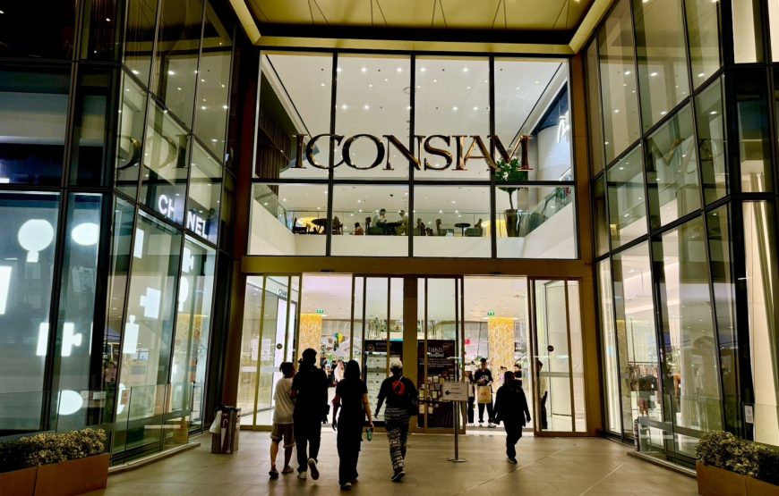 [One day]ดรีมเวิลด์ ไอคอนสยาม ซันเซท