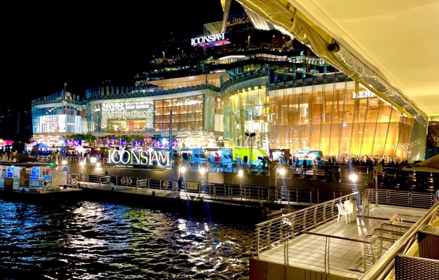 [One day]ดรีมเวิลด์ ไอคอนสยาม ซันเซท