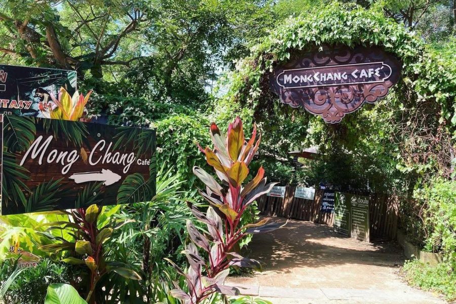 Mongchang Café