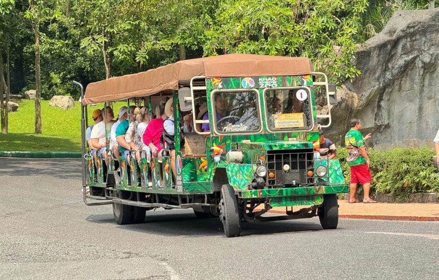 สวนสัตว์เปิดเขาเขียว