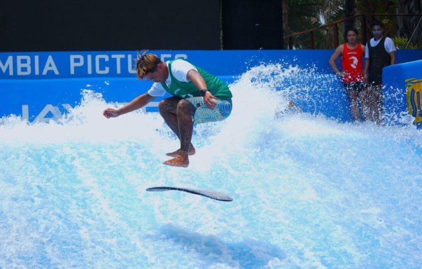 โคลัมเบีย พิคเจอร์ส อควาเวิร์ส