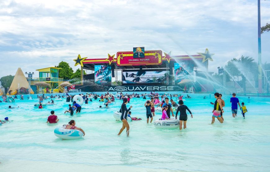 โคลัมเบีย พิคเจอร์ส อควาเวิร์ส