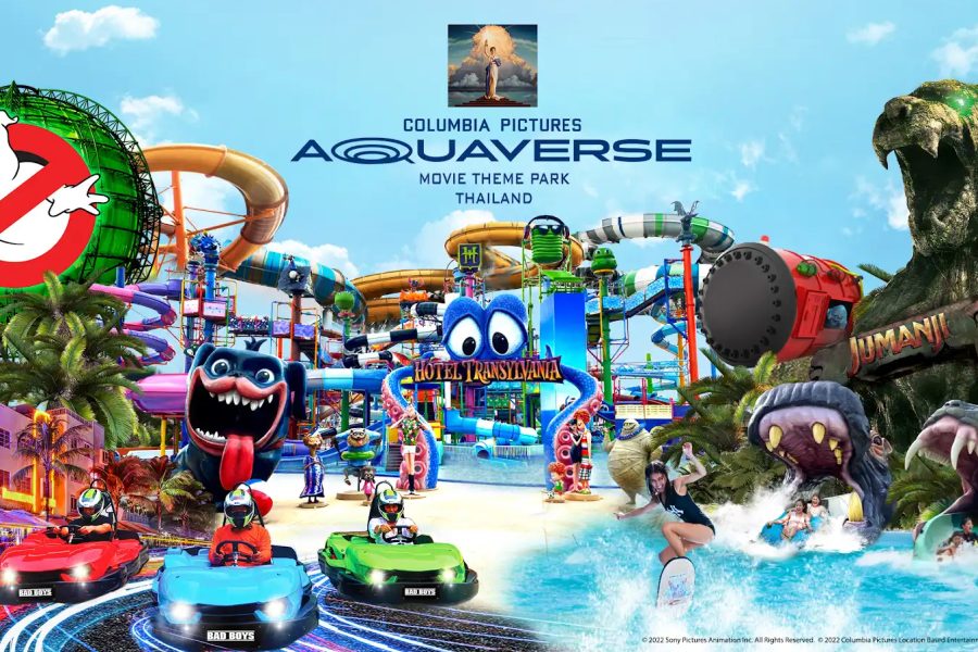 โคลัมเบีย พิคเจอร์ส อควาเวิร์ส