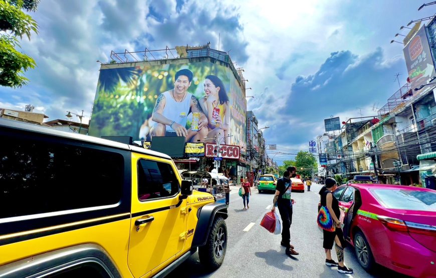 ตลาดแม่กลอง ตลาดน้ำดำเนินสะดวก ข้าวสาร