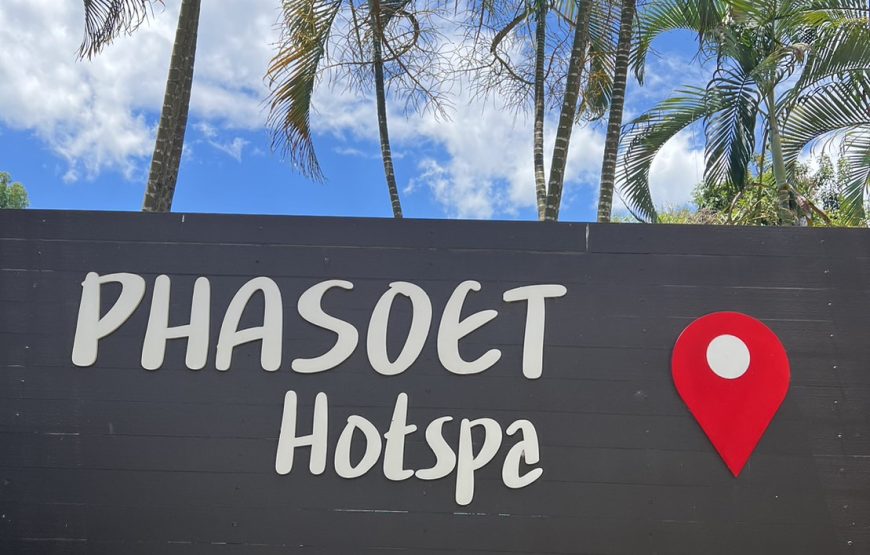 [เชียงราย] ปางช้างกะเหรี่ยงรวมมิตร บ่อน้ำพุร้อนบ้านผาเสริฐ วัดห้วยปลากั้ง