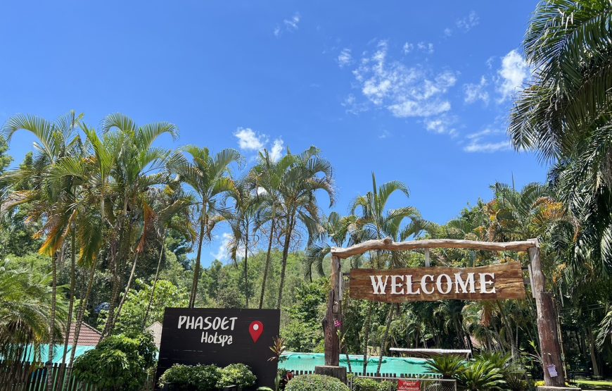 [เชียงราย] ปางช้างกะเหรี่ยงรวมมิตร บ่อน้ำพุร้อนบ้านผาเสริฐ วัดห้วยปลากั้ง