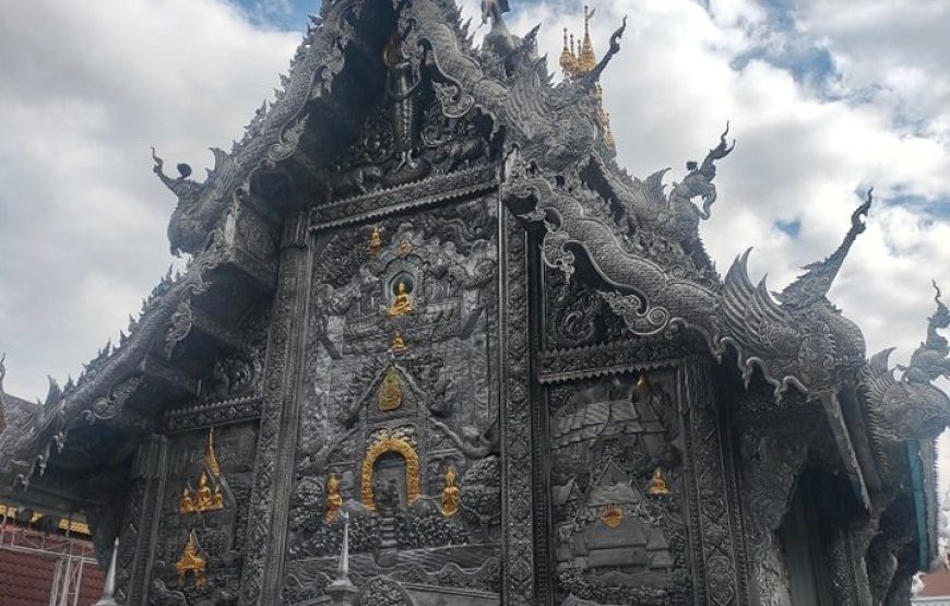 ทัวร์เชียงใหม่ 1 วัน (โปรแกรม 6)