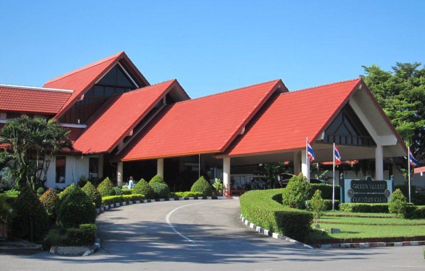 กรีนวัลเล่ย์ คันทรี คลับ