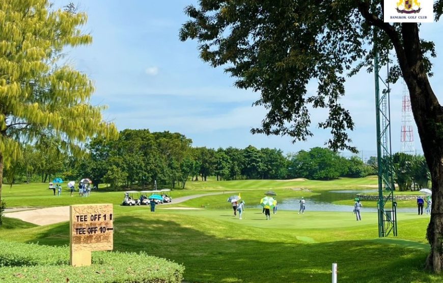 บางกอก กอล์ฟ คลับ