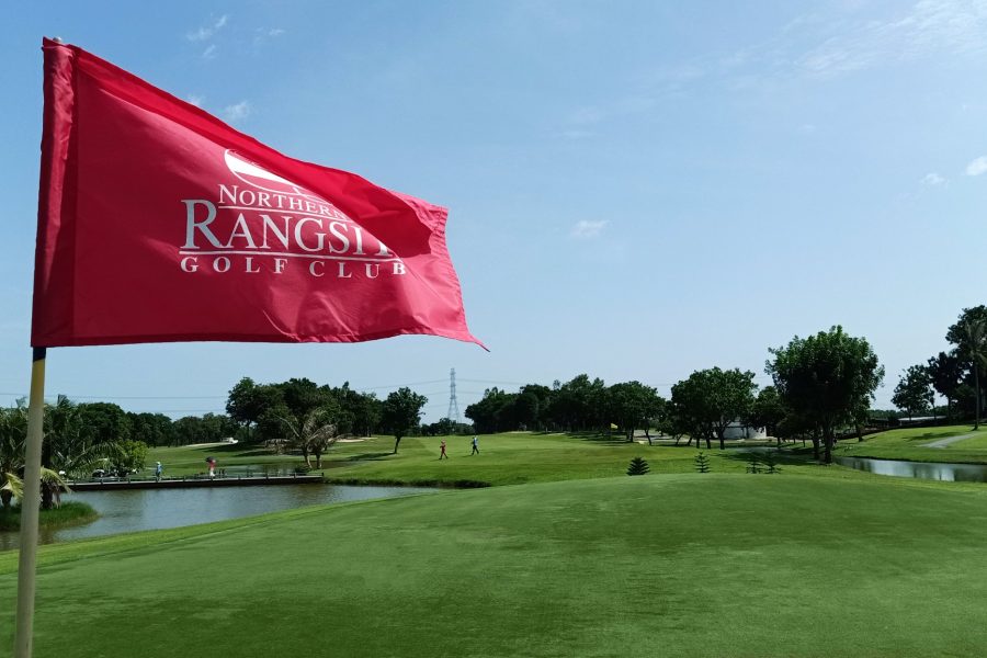 นอร์ธเทิร์น รังสิต กอล์ฟ คลับ