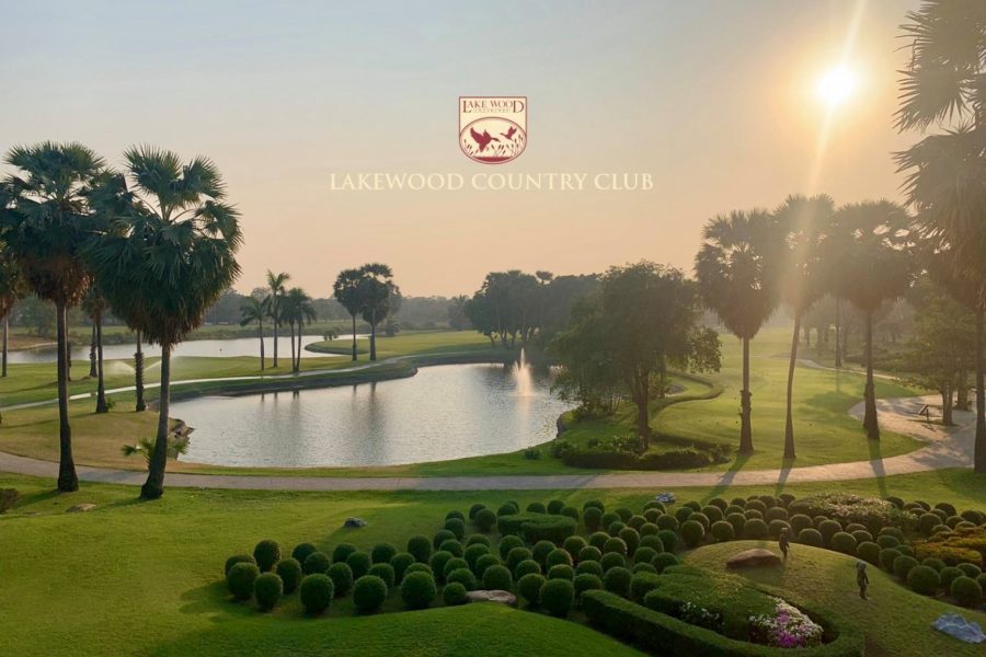 สนามกอล์ฟ เลควูด คันทรี คลับ