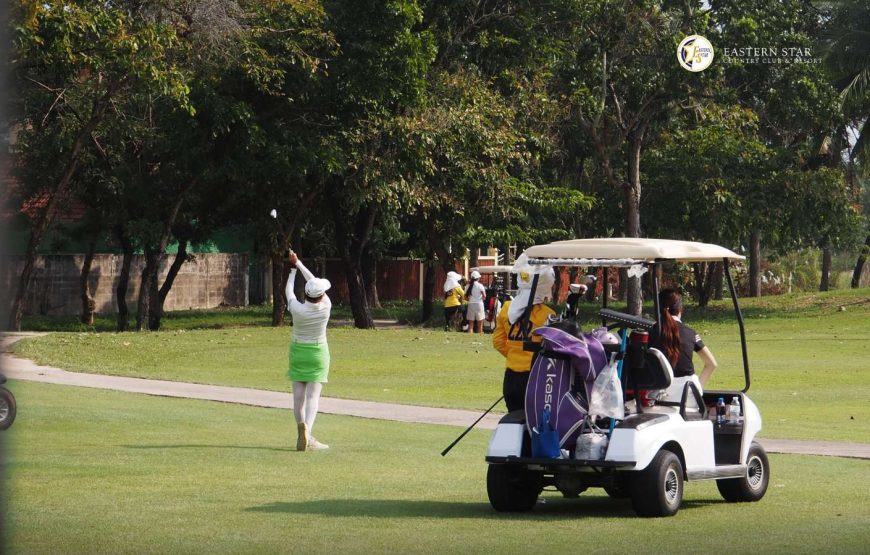 อีสเทิร์นสตาร์ กอล์ฟ คลับ