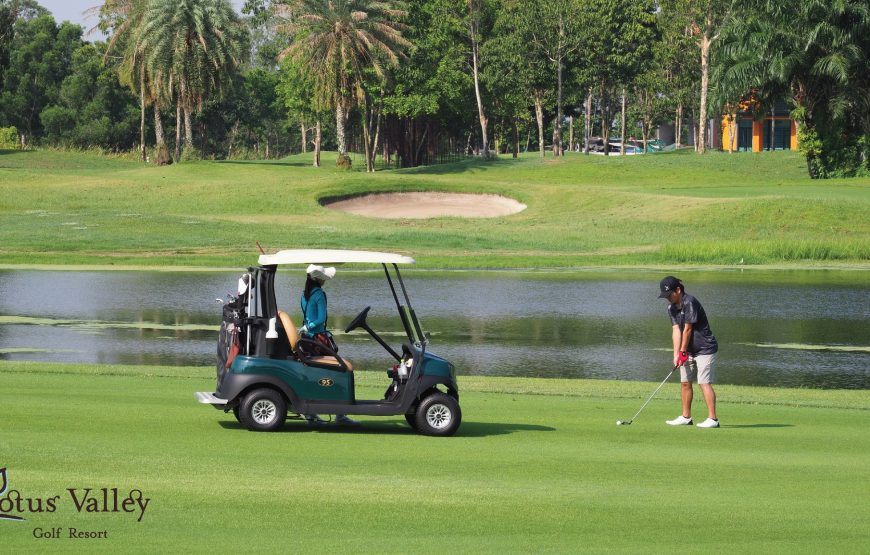 สนามกอล์ฟ โลตัส วัลเลย์ กอล์ฟ รีสอร์ท