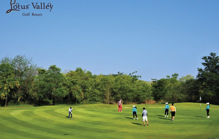 สนามกอล์ฟ โลตัส วัลเลย์ กอล์ฟ รีสอร์ท