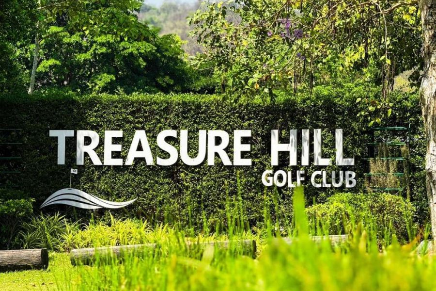 สนามกอล์ฟ เทรชเชอร์ฮิลล์ กอล์ฟ แอนด์ คันทรีคลับ