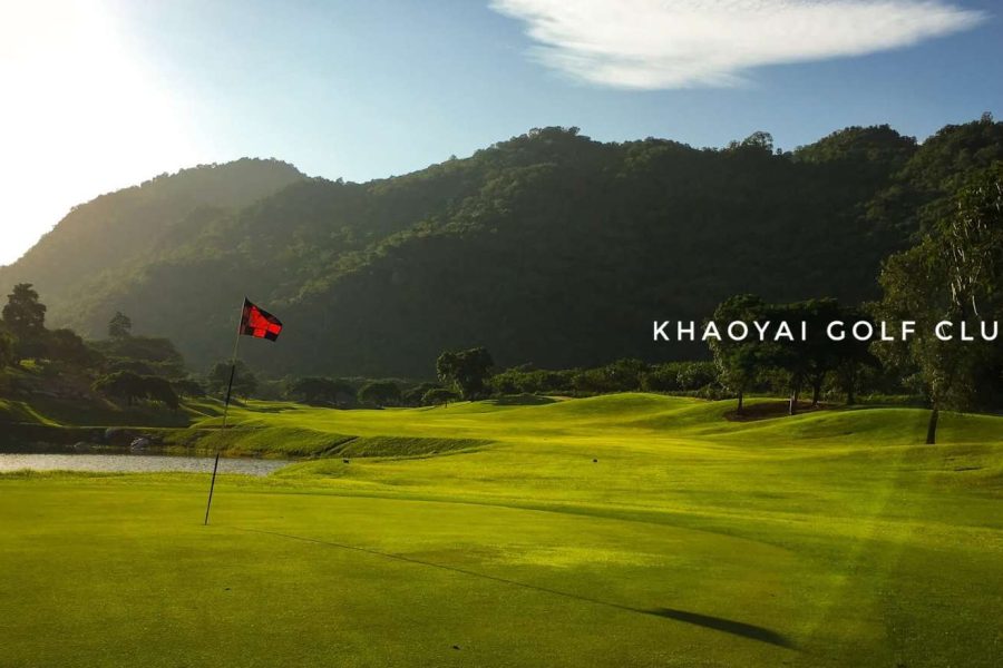 เขาใหญ่ คันทรี่คลับ”