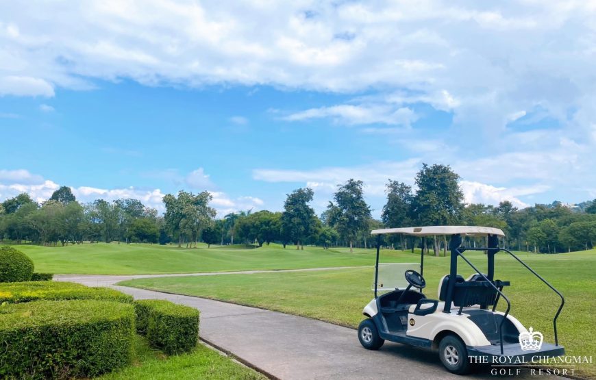 เดอะ รอยัล เชียงใหม่ กอล์ฟ รีสอร์ท