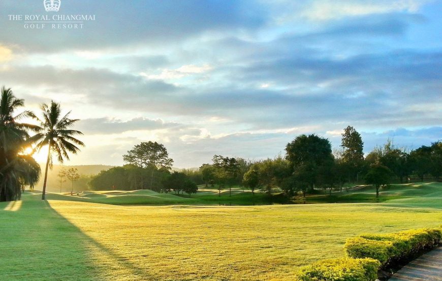เดอะ รอยัล เชียงใหม่ กอล์ฟ รีสอร์ท