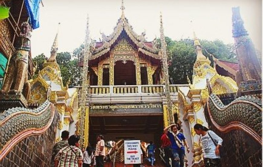 ทัวร์เชียงใหม่ 1 วัน (โปรแกรม 1)