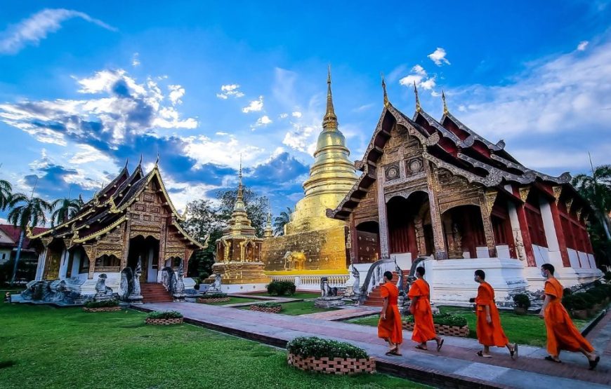 ทัวร์เชียงใหม่ 1 วัน (โปรแกรม 6)